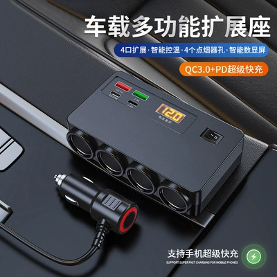 Siqaret yandırıcısı Charger Car Cigarette Lighter One