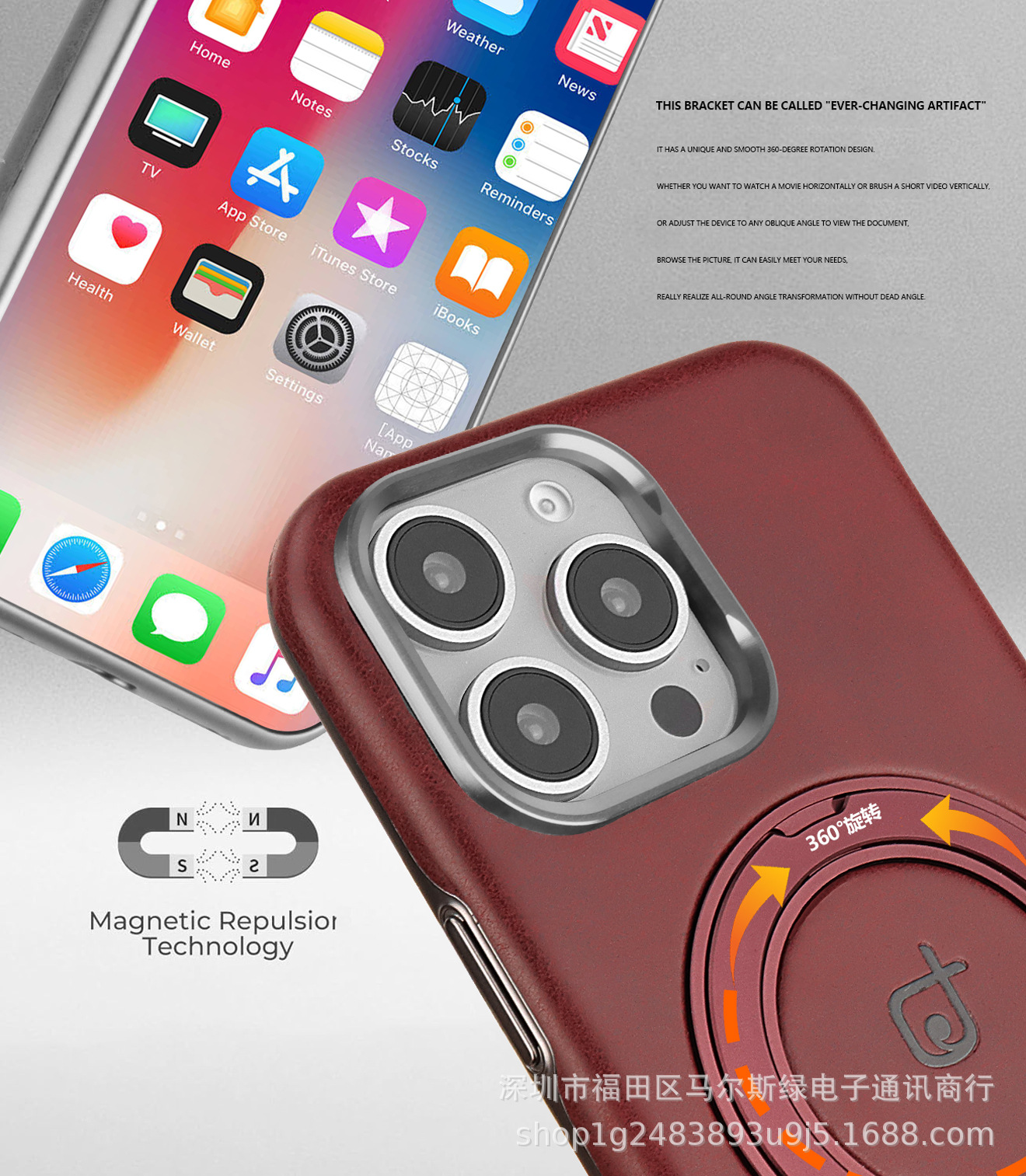 Ốp lưng da cao cấp iPhone 16/17 Pro Max chống rơi tích hợp giá đỡ xoay từ tính — Màu đen, Nâu thanh lịch, Nâu mocha, Màu xám chi tiết 6