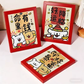 钻石画、皮画;拼图、拼板;DIY/数字油画