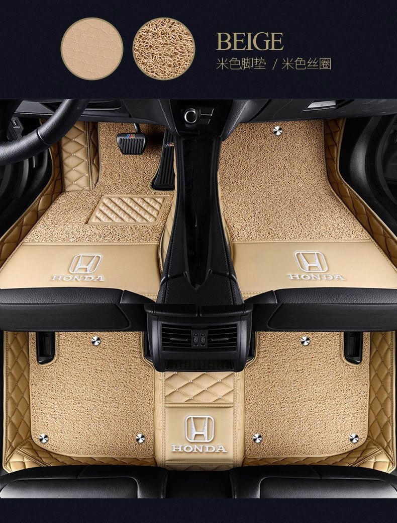 Suitable for Honda Accord, Fit, Civic, City, CRV, Crider, HR-V, Jade, and Breeze full-coverage car floor mats