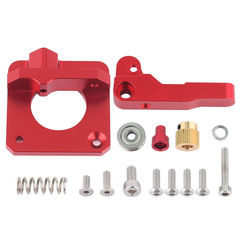 Remote Extruder Aluminum Block Accessory for 3D Printer MK9 with 1.75mm Filament Feeding for CR10 Extruder, Red, Close and Far Range