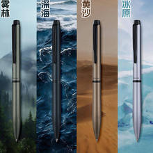 �٘�(PILOT)ACRO DRIVE���Dʽ����ĥɰ�A��P0.7mm��оBDR-7WT25