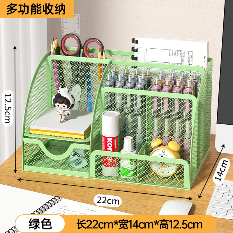 7칸 대용량 모델(계산기 수납 가능) - 녹색