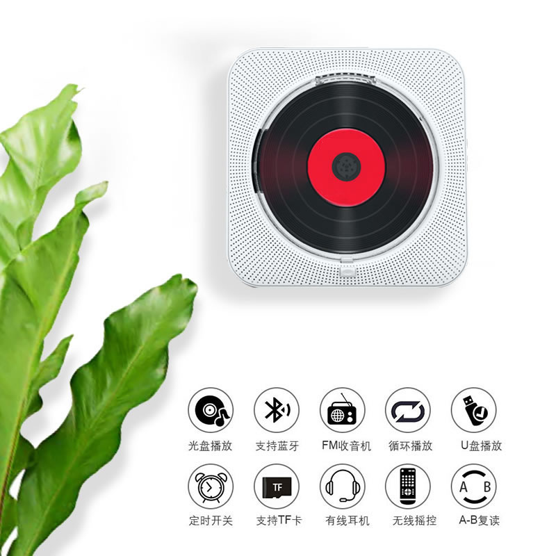 定制跨境便攜音箱家用無線藍(lán)牙音響創(chuàng)意禮品早教機(jī)收音CD機(jī)播放器