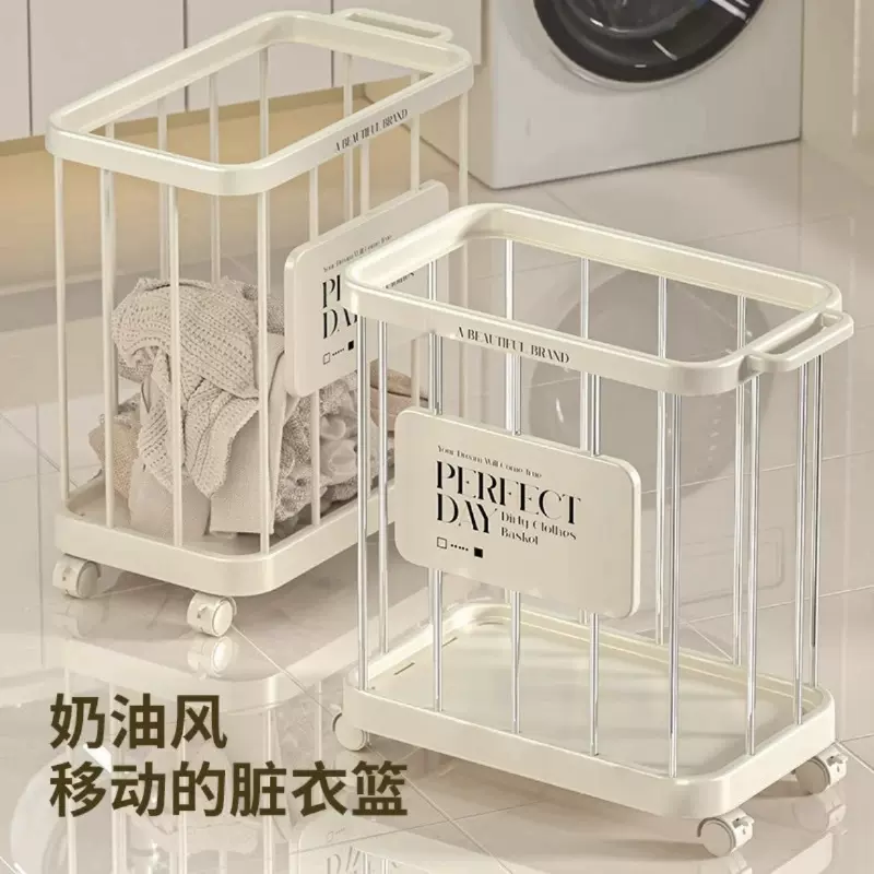 脏衣篓家用卫生间浴室大容量洗衣篮子脏衣篮玩具玩偶公仔推车收纳