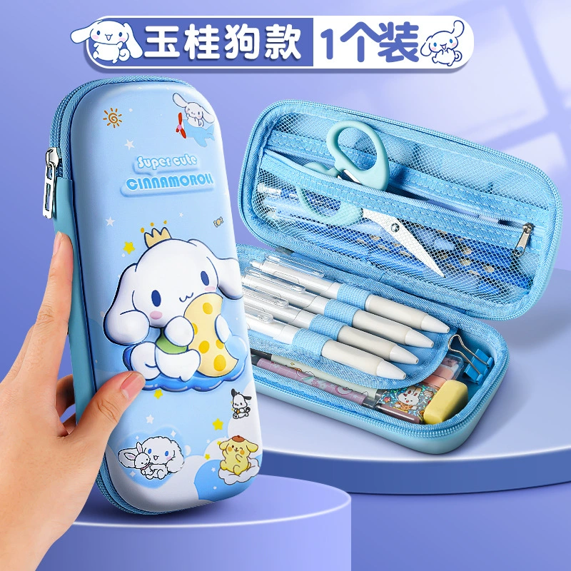 Three dimensional cartoon universal cute pencil case for the first grade for students, in 3d format