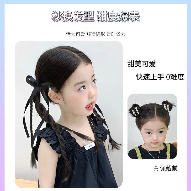 Trenza de pelo para niños, cola de caballo, trenzas retorcidas, rojo neto, niña, estilo de ballet, lazo, trenza de boxeo, rojo neto, accesorios para el cabello de cola de caballo doble