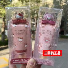 �ձ�sanrio�����tkitty��𹷎�������������ǡ���޶��o��˪