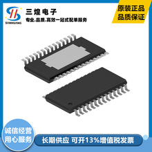 ���u ȫ�� LM5045MHX/NOPB 28-HTSSOP �_�P�Դ����оƬ