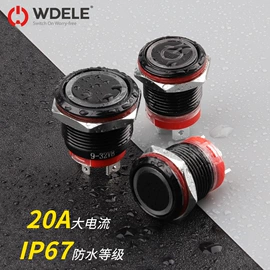 按钮开关;低压指示灯;蜂鸣器