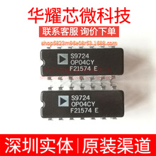 OP04CY �|�����C ֱ��CDIP-14 �pƥ��������\��Ŵ���