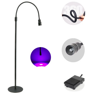 False eyelash grafting UV purple light uv glue fast curing LED lamp eyelash nail art uv floor lamp foot 10W