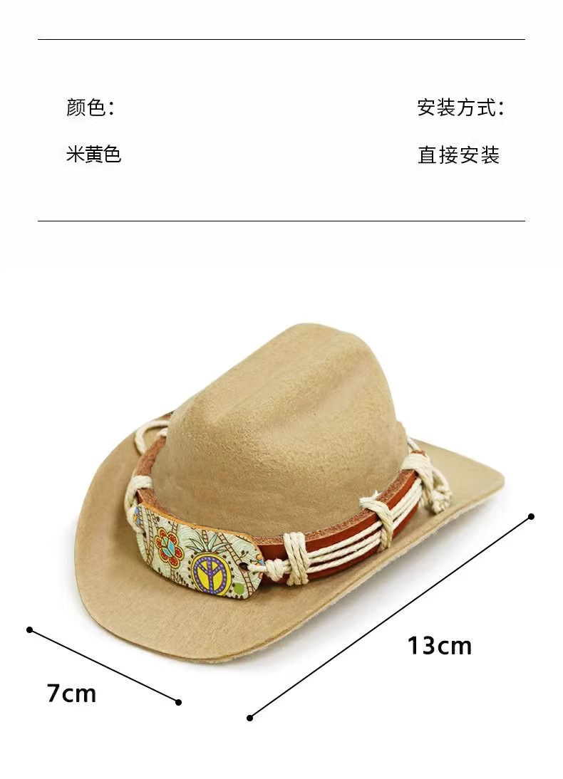 Nio Nomi Hat Robot Es6/Et5/Es7 Car Accessories Et7 Handbrake Denim Decoration Personalized Handbrake