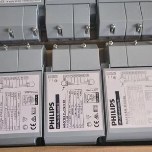 Philips Hf-S 218 Pl-T/C Ii Sr Intubation Digital Ballast 2*18W