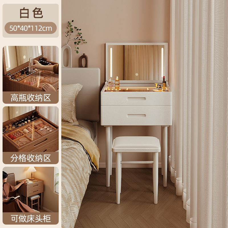Escritorio pequeño de madera maciza, dormitorio, hogar, mesita de cama estrecha, tocador pequeño, una mesa de apartamento pequeño junto a la cama de estilo antiguo