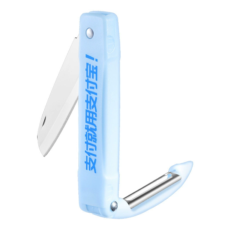 Alipay G209