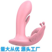 ��ƷAPP�����Ĵ����Ӱ�Ů�Ñ����[����ο��Ȥ����ƷŮ����Ȥ����