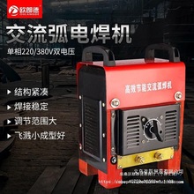 ���~����yʽ����늺��CBX6-300�Ͽ�ʽ�~о���C220V/380V���ü���