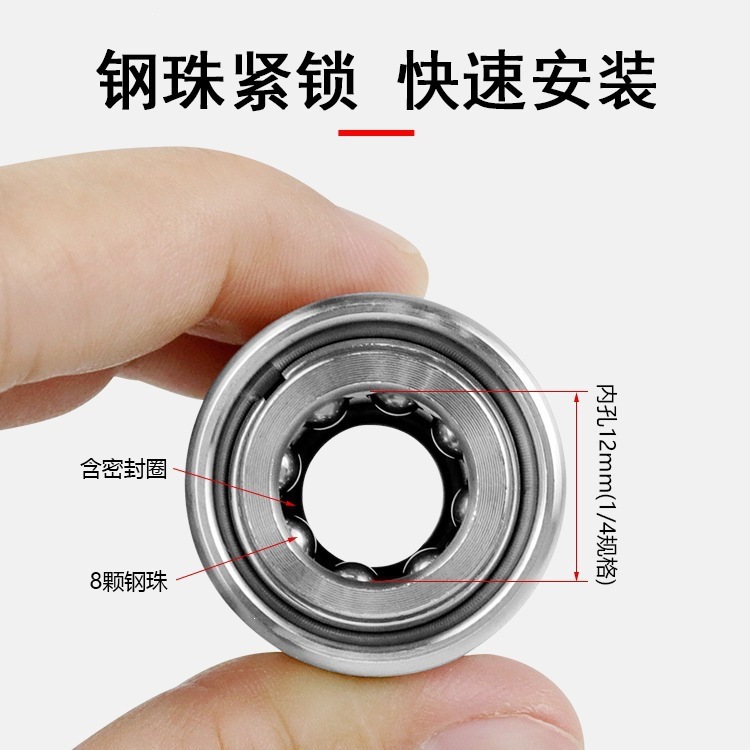High-Pressure Washer Car Wash Water Gun Head Stainless Steel Quick Connector 1/4 Quick Plug Interface M14*1.5, G1/4
