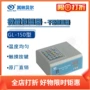 其林贝尔微量18001900恒温器