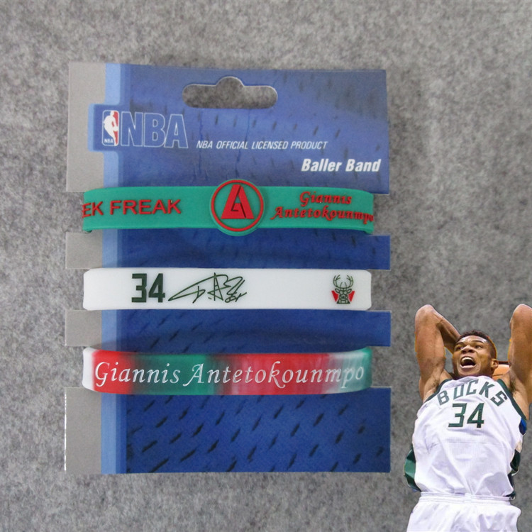Estrella de baloncesto Kobe James Owen Currillos firma ajustable pulsera mixta blanca de tres piezas para fanáticos