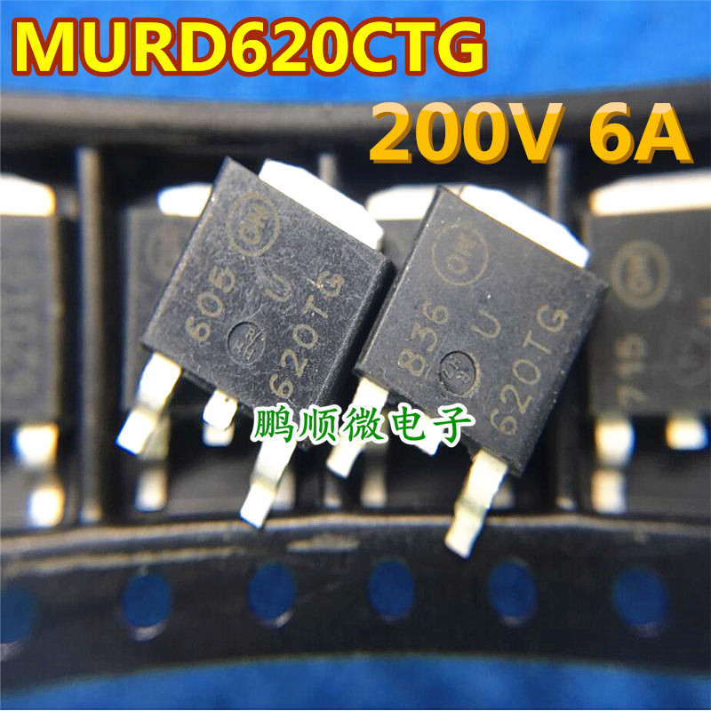 U620TG 二极管 MURD620CTT4G TO252 MURD620CTG 200V6A 原装现货
