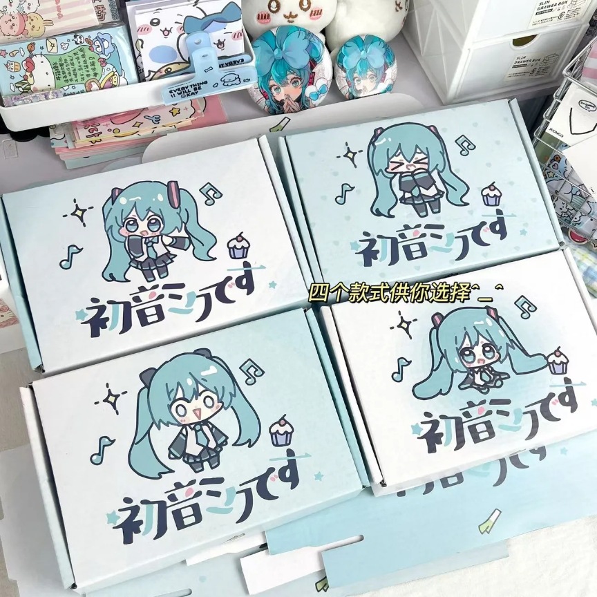 初音系列飞机盒ins高颜值可爱出卡手账礼品包装盒快递打包装