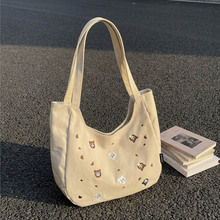 ��������������2026�¿�������̽�ͨ��б����W�����n�μ����ذ�