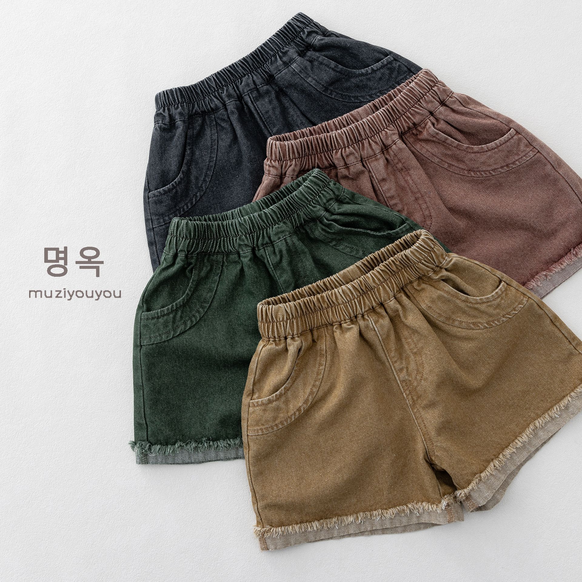 Japanese retro denim skirt