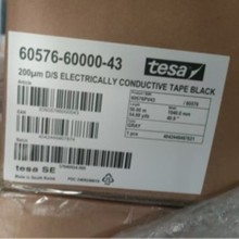 ɯ60576ɫpz늟oz֙CƽOFPCӵģЛ_