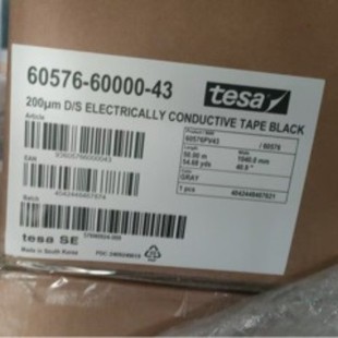 ��ɯ60576��ɫ�p���z��늟o�����z���֙Cƽ���O��FPC�ӵ�ģ�Л_��