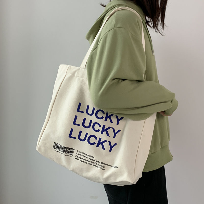 LUCKY* 레터 캔버스 백