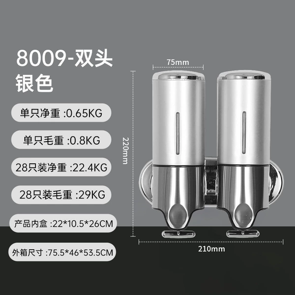 8009 silver