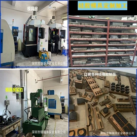 橡胶模;日用橡胶;硅橡胶