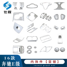 �m���16��YE�� ���������� β�T�_�P ����քx ����P��Ƭ