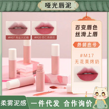 akf����z�q�ڼtm20���ⲻմ���SƤ�����m17��ɫƽ�r������Ʒ