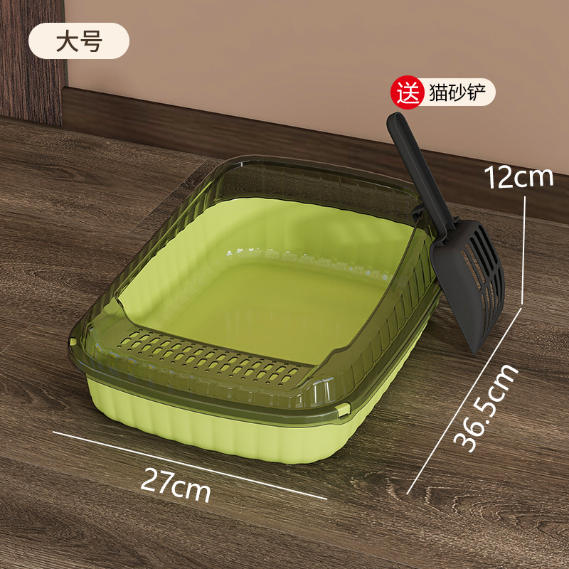 대형 라이트 럭셔리 그린