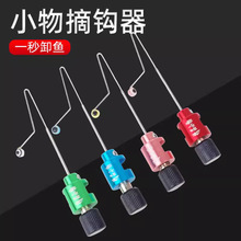 �������oժ�h��С��ន�ᘽ��ٿ���Ó�h��Ϫ���С�~�a�~ժ�h��ȡ