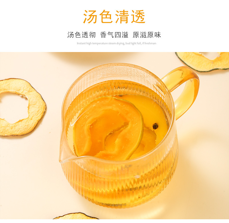 Dried Papaya Slices (Carica papaya) — Red-Heart Seedless Fruit Tea, 500g Bulk in use