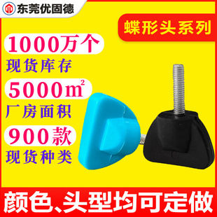 �ǘ˶��Ƶ����֔Q�z�^���z֧�ܰ������z����������ėU�{���ֱ���