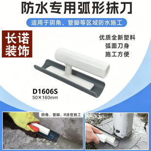 �A����Ĩ��΢ˮ��ɰ�{��ˮ�T�ψA��Ĩ�����_ꎽ����a�ӹ̹������l