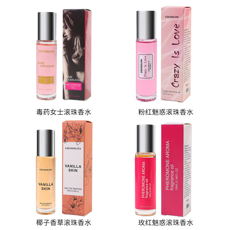 Perfume de mujer árabe Yala, Oriente Medio, Dubai, Perfume de bolas, venta al por mayor, explosión, perfume de comercio exterior transfronterizo del sudeste asiático