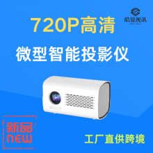 羳΢ͶӰxͬͥӰԺͶӰCñy¿