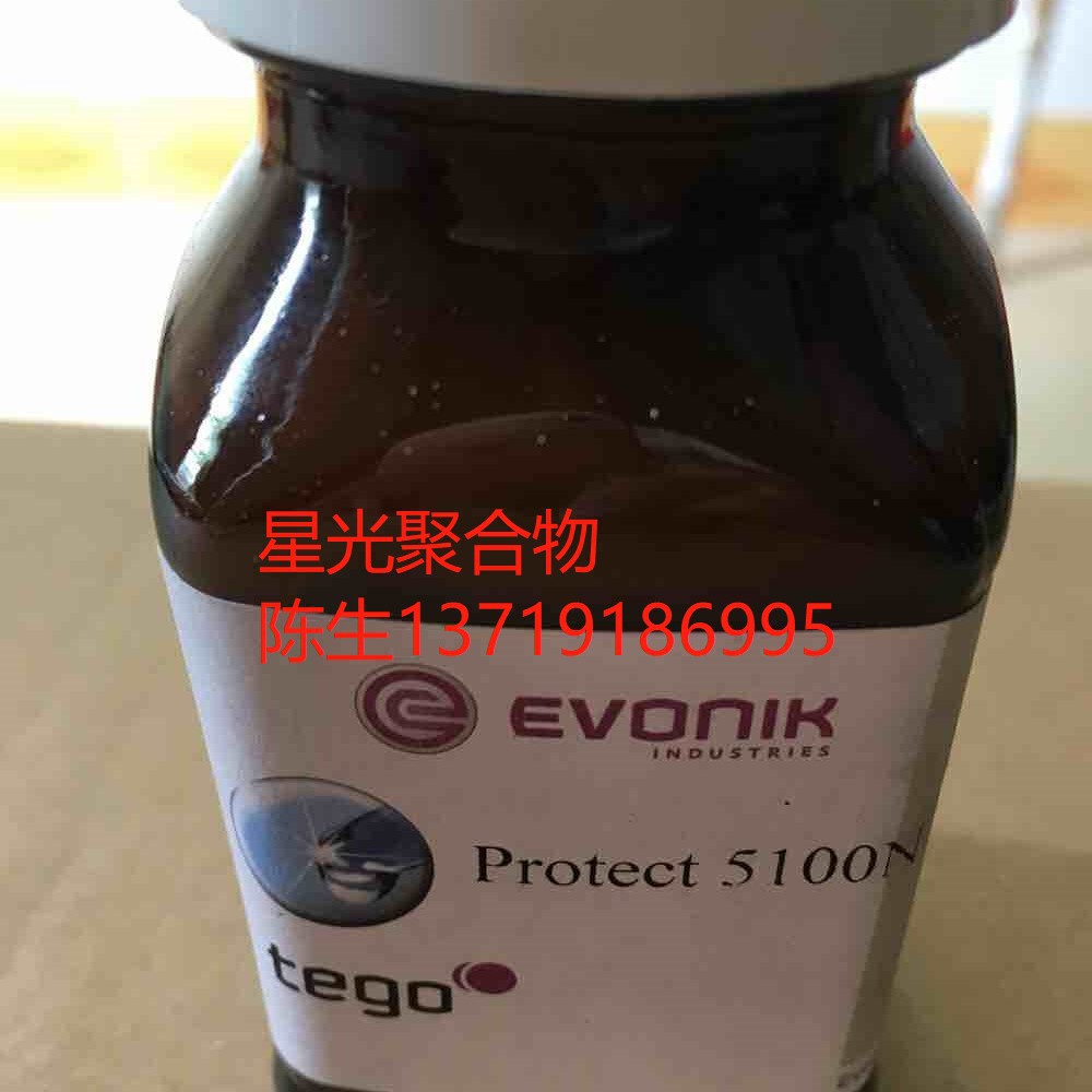 迪高TEGO-630润湿分散剂控制凝絮防止颜料浮色和沉降