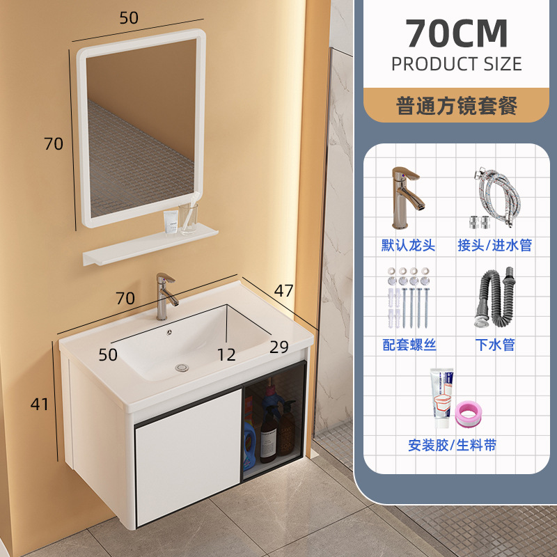 Mueble de baño de aluminio espacio combinación redondeada de cerámica lavabo integrado lavabo baño balcón lavabo