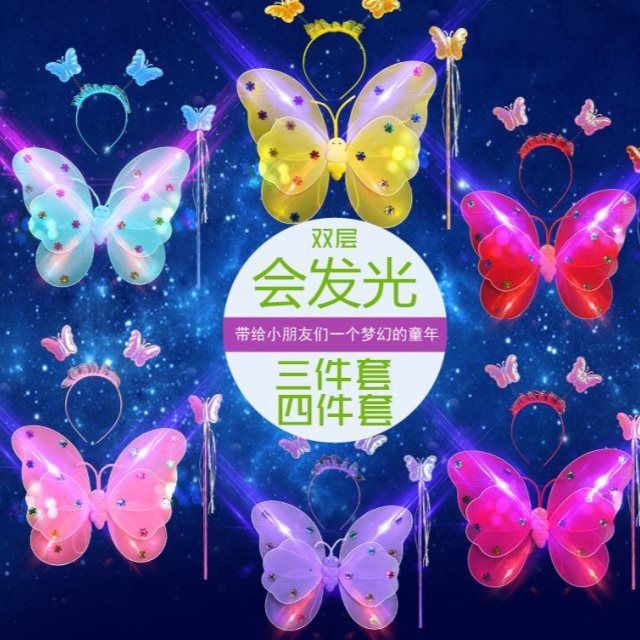 976ccb39-b9d4-4646-a224-0bc2bf