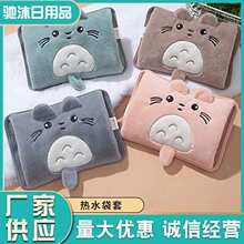 ¿늟ˮͨůů֌ɐëqůˮ늟ጚSl