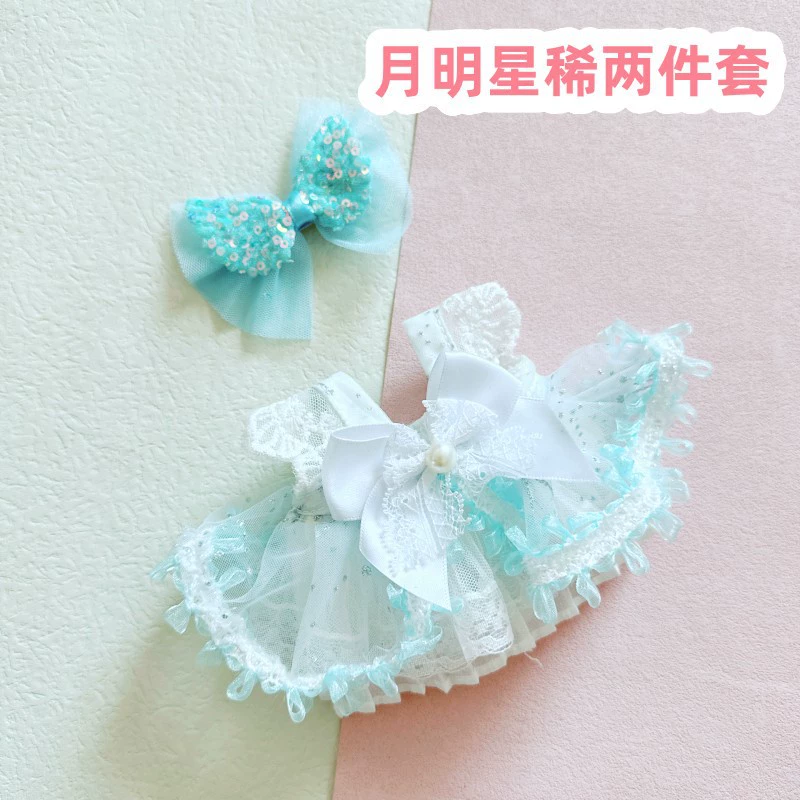 Хлопковая кукла, slips dress, 20 см, детская одежда