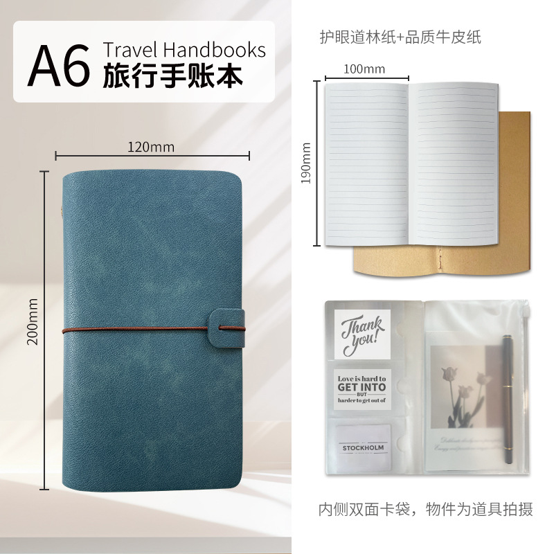 데님블루(EL02-09)