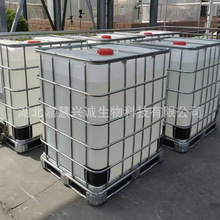 ˫��-A ������ϩ�� CAS�ţ�37353-75-6 ����99%  200kg  ��������